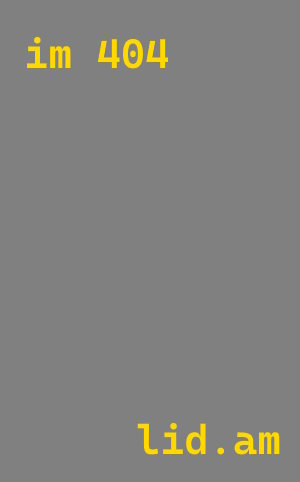 плазменная резка металла Чита